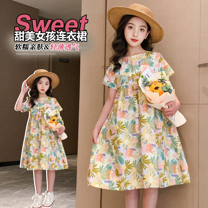 女童连衣裙夏装新款2023洋气纯棉布碎花裙女大童宽松公主裙子夏天,童装/婴儿装/亲子装,连衣裙,淘宝优惠券,粉丝福利购,淘宝优惠卷