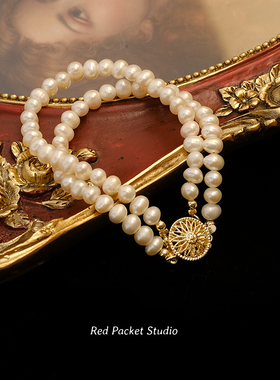 红口袋 宫廷风天然淡水珍珠双层手链法式复古圆盘镂空首饰手环女