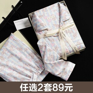 哺乳睡衣夏d季纯棉月子服夏天薄款孕妇产妇产后喂奶春秋6月份7坐