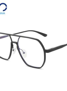 铝镁全框双梁蛤蟆j大粗框男款防蓝光变色近视眼镜户外运动休闲869