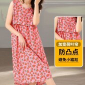 睡裙夏季 可外穿家居W服人造棉连衣 纯棉绸睡衣女薄款 女款 2024新款