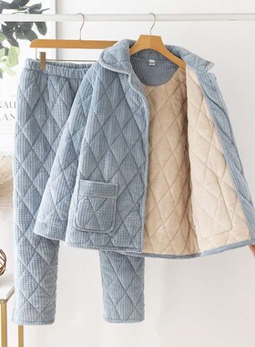 秋冬女款b2023新款冬季加绒加厚三层夹棉冬款妈妈睡衣女家居服套
