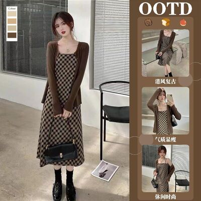温柔风复古格子吊带连衣