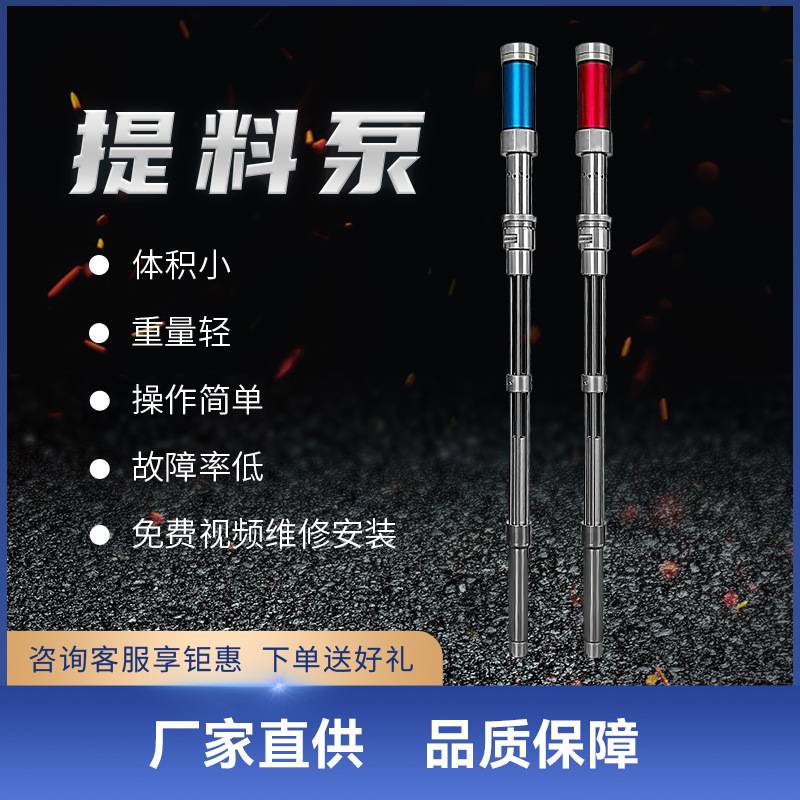 九旭厂家直发聚氨酯聚脲提料泵 双组份原料输送泵 发泡机设备配件
