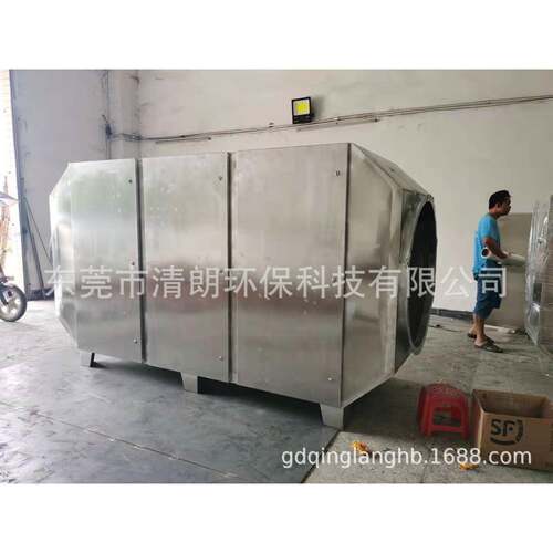厂家直销活性炭吸附箱车间废气注塑废气喷漆房漆雾处理设备