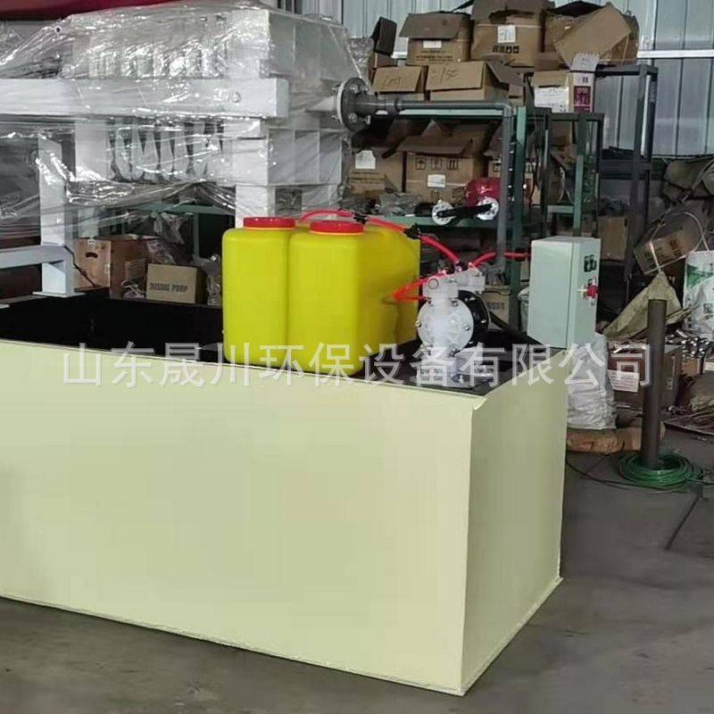 油墨印染废水处理设备 水墨工业污水处理装置 油墨污水处理设备