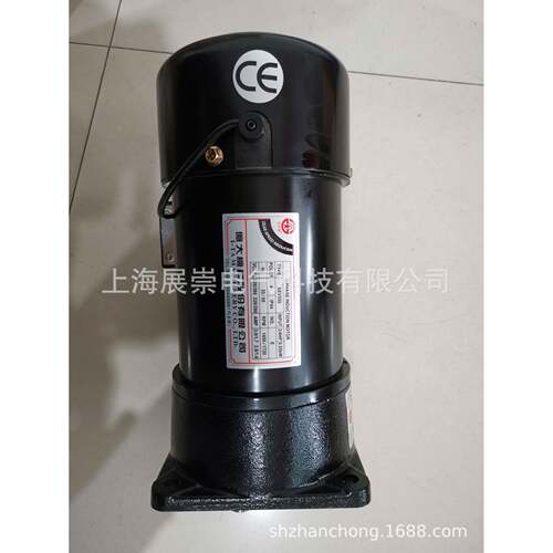 机械马达FM22/4HP0.55KWV550机床立式刀臂刹车电机