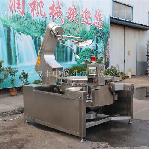 电磁加热火锅炒料机大型串串底料炒锅控温好的炒底料设备
