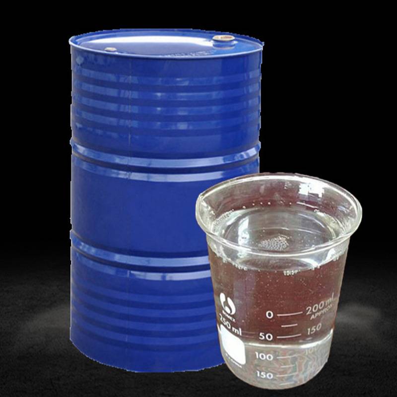 减水剂混凝土液体减水剂减少用水施工50kg