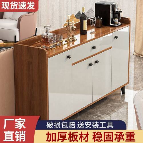 轻奢餐柜茶水柜置物柜碗盘柜家用客厅意J式酒柜厨房整体橱柜收纳