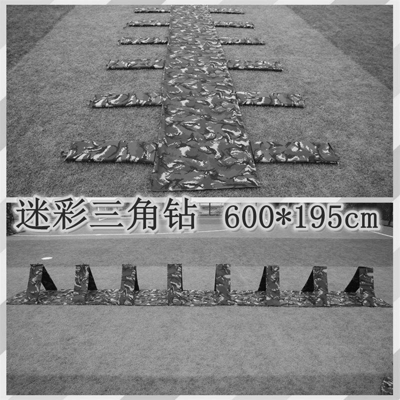 迷彩攀爬板儿童平衡木幼儿园墩A子矮墙高低跳台平云梯低桩网三角