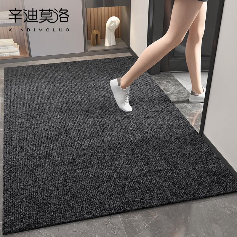 地垫入户门垫耐脏免洗进门大门口脚垫门外防滑垫子可裁剪玄关地毯