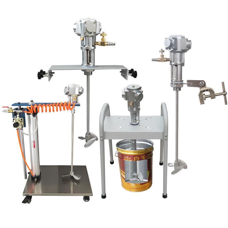 气动搅拌机全自动搅分散搅拌x机喷涂吨桶液体搅拌升降式小型搅拌