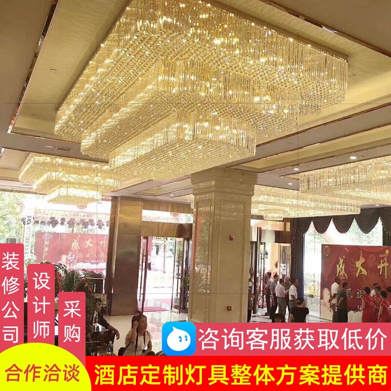 别墅客厅水晶灯奢华圆形吸顶v灯大厅高档吊灯大气宴会厅酒店大堂