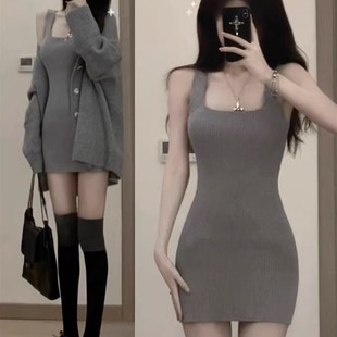 短款灰色针织吊带裙女秋冬2023新款纯欲高冷御姐风包臀连衣裙套装