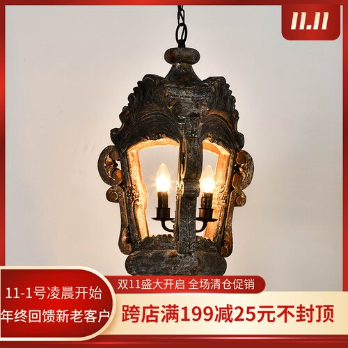 美式吊灯复古怀旧阳台木艺小吊灯餐厅法式简约咖啡厅过道酒吧吊灯