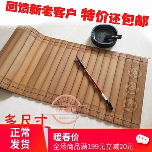 空白竹简定制书简雕刻字画竹签手写竹片签到婚礼创意礼品道具