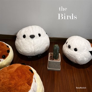 肥肥俱乐部大可爱长尾山雀麻雀F毛绒公仔抱枕家居装饰大摆件