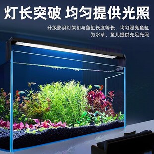 鱼缸灯灯防水全光谱水草灯草缸灯架护眼超长伸缩高穿透灯架