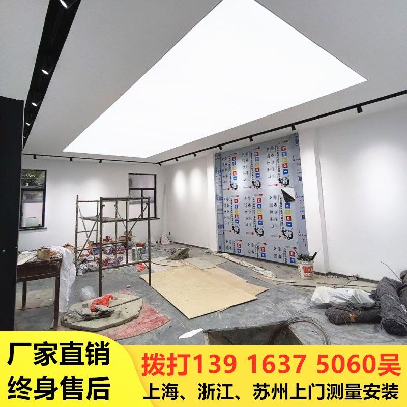 灯膜天花吊顶软膜天花光源软膜灯箱天花吊顶软膜天花白色透光膜顶,商业/办公家具,灯箱布/软膜天花,淘宝优惠券,粉丝福利购,淘宝优惠卷