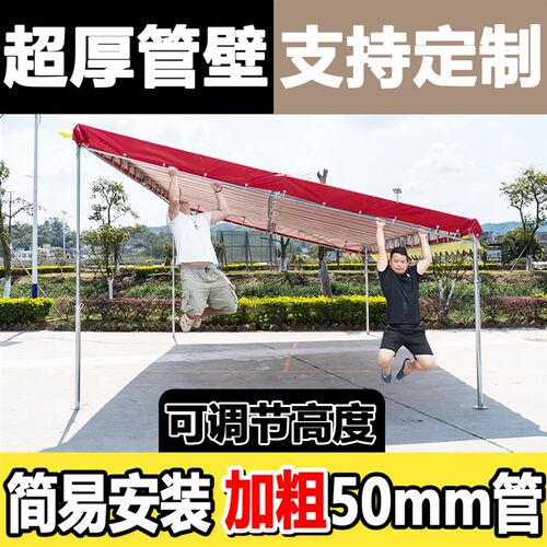 斜面雨棚庭院家用停车棚遮阳雨棚防水户外折叠大型移动防雨四脚棚