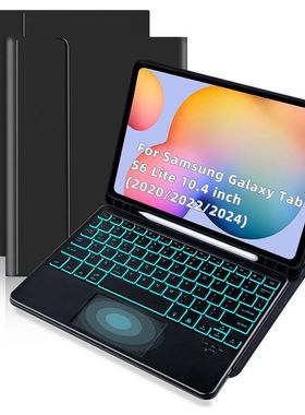 适用于三星TabS6Lite10.4''P610P613七彩背光触控蓝牙键盘保护套