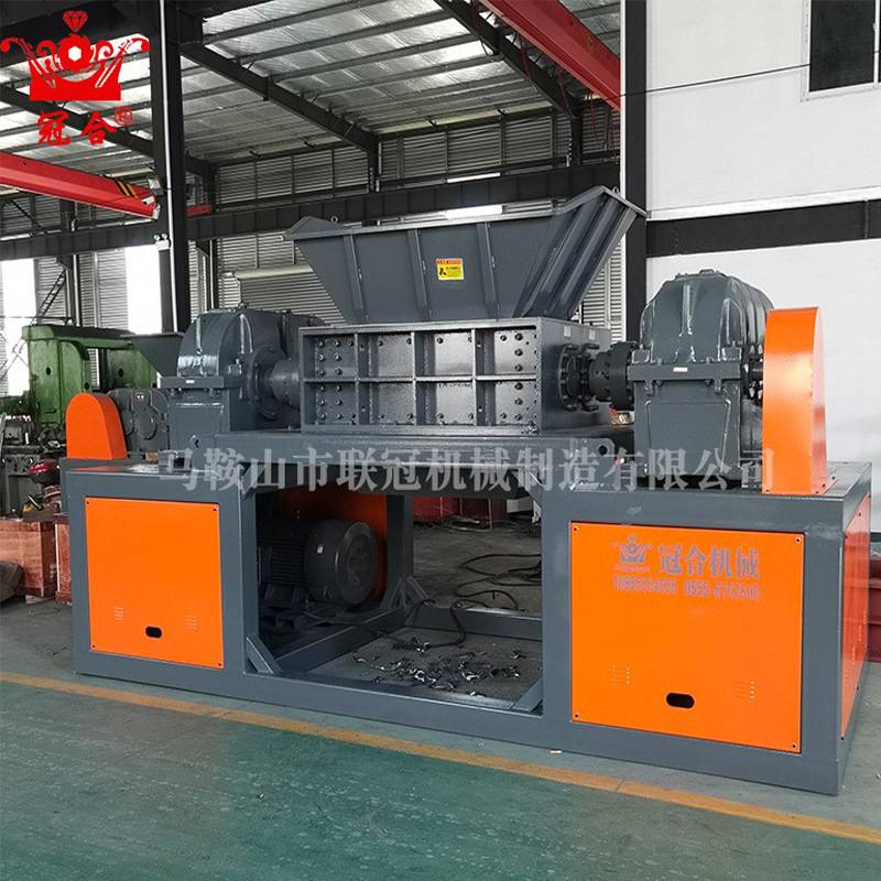 厂家定制钢丝机头边角料破碎机设备塑料包装袋废纸多功能撕碎机