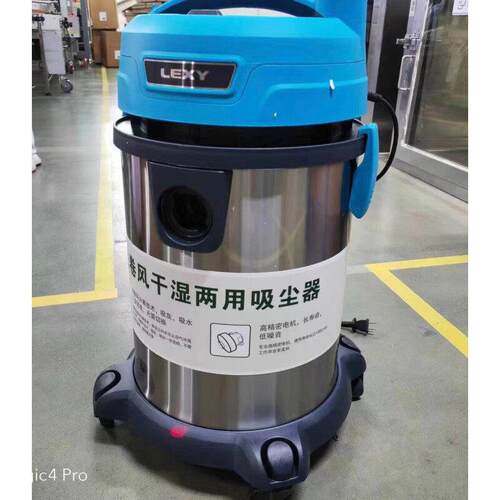 莱克吸尘器VC-CW002工业大吸力功率工厂商用家用干湿除螨洗地机