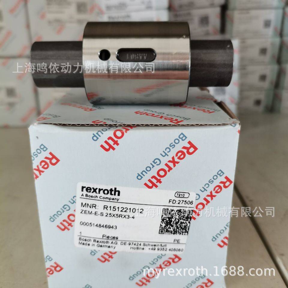力士乐螺母/R151224012/151324012/进口REXROTH螺母  丝杆