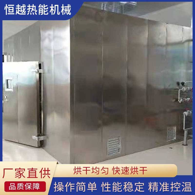 木材脱水干燥箱式电加热烘干设备高温工业烘干机烘干房厂家加工