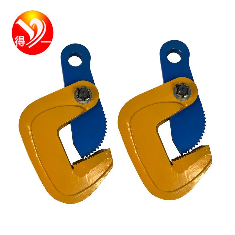 LA横吊1T2TT5T高强度吊运吊装夹钳开口0-50mm钢板起重吊钳