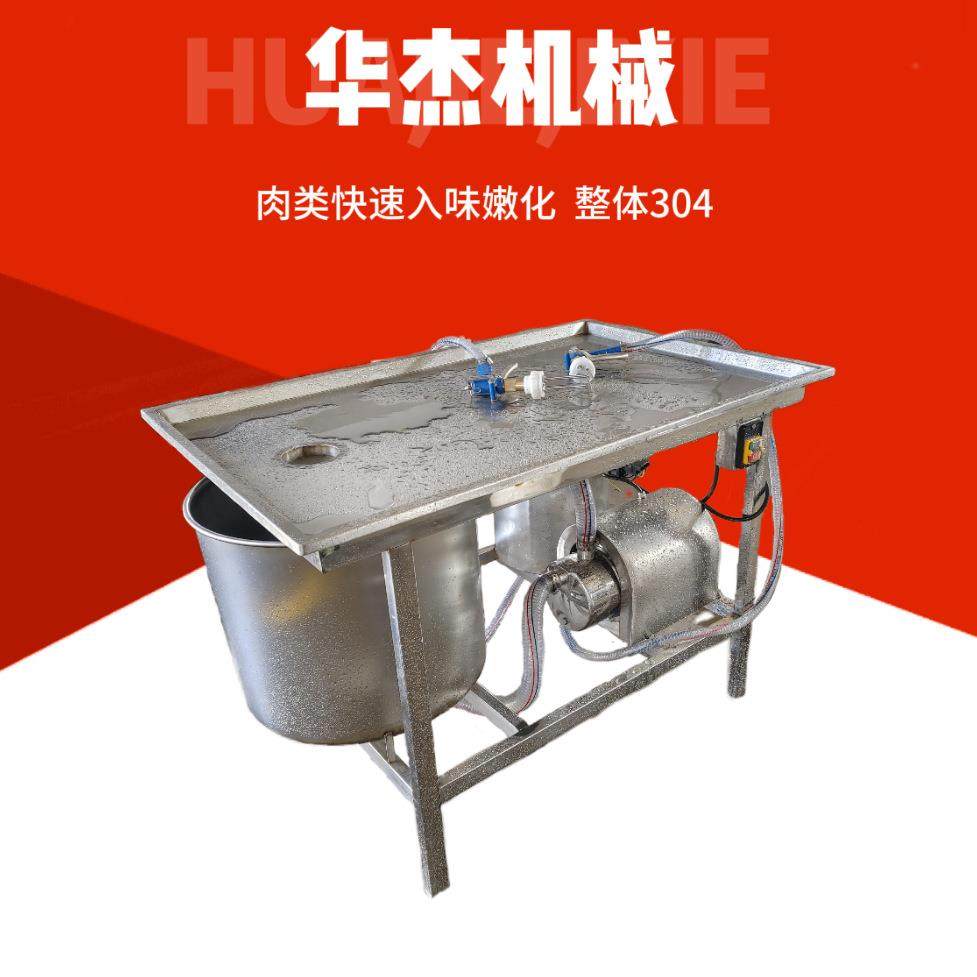 商用肉类加工腌制盐水注射机牌肉制品牛肉猪蹄嫩化注水设备,清洗/食品/商业设备,肉制品加工设备,淘宝优惠券,粉丝福利购,淘宝优惠卷