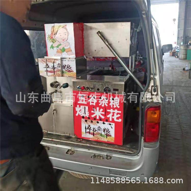 多功能小型膨化机青岛玉米大米食品膨化机箱式麻花膨化机