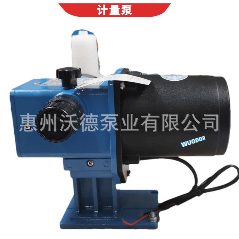 KEMPION化工计量泵AX1-32-PFC-K耐腐蚀污水处理塑料材质