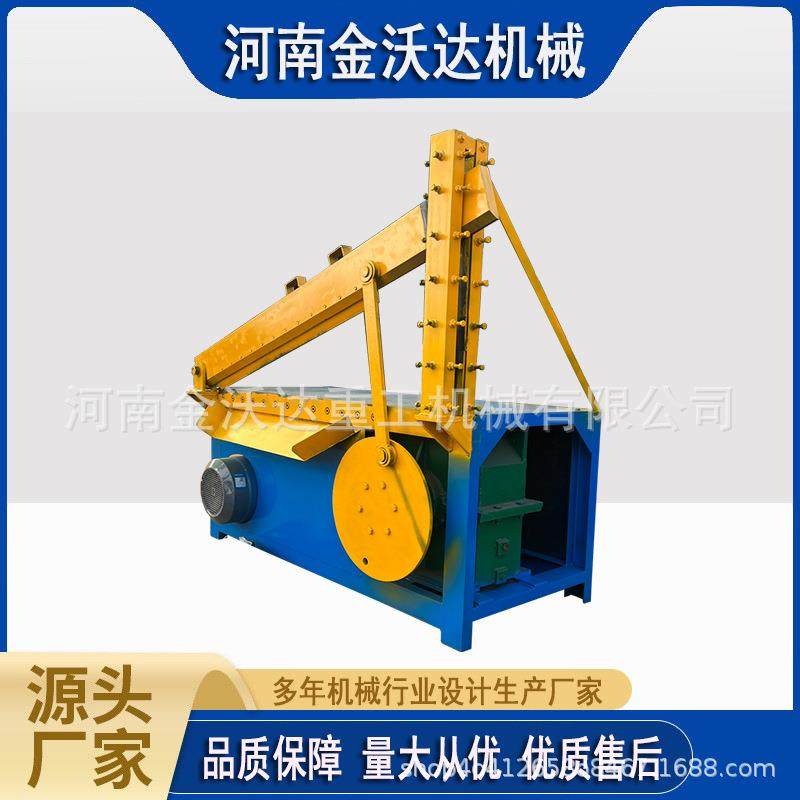 吨包袋橡胶卷渔网塑料铡刀机PP板托盘纸箱剪切机天然橡胶裁切机,机械设备,冶炼设备,淘宝优惠券,粉丝福利购,淘宝优惠卷