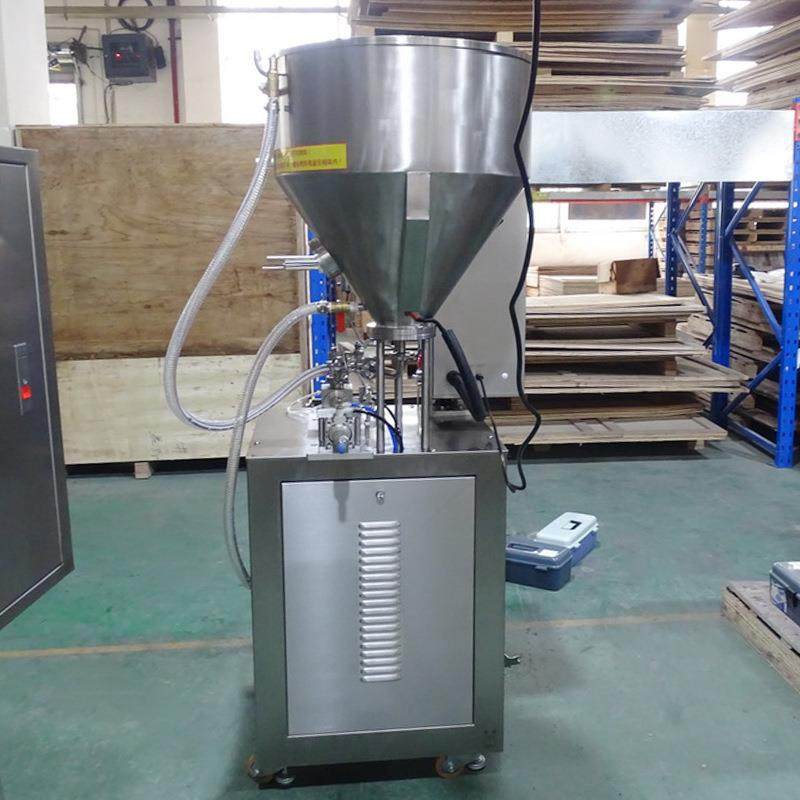 膏体酱料包装机辣椒油包装火锅料搅拌包装机番茄酱自动包装机,办公设备/耗材/相关服务,包装机,淘宝优惠券,粉丝福利购,淘宝优惠卷