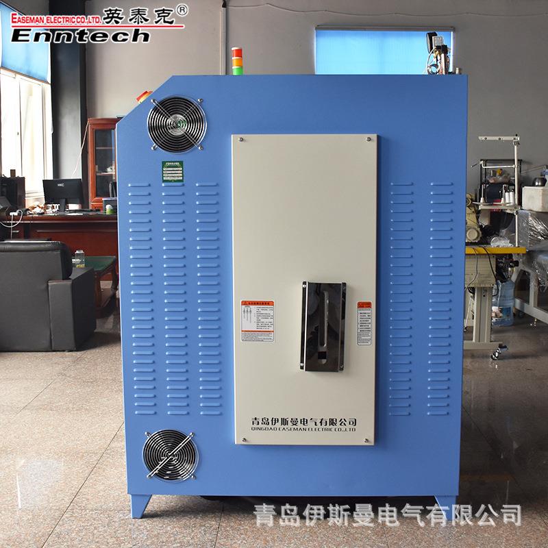 全电脑数字显示屏电磁蒸汽发生器全自动小型电磁蒸汽发生器