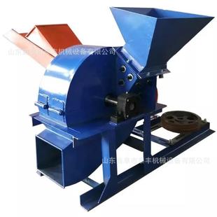 干湿两用园林树枝破碎机玉米芯木屑锯末机木板边角料木材粉碎机
