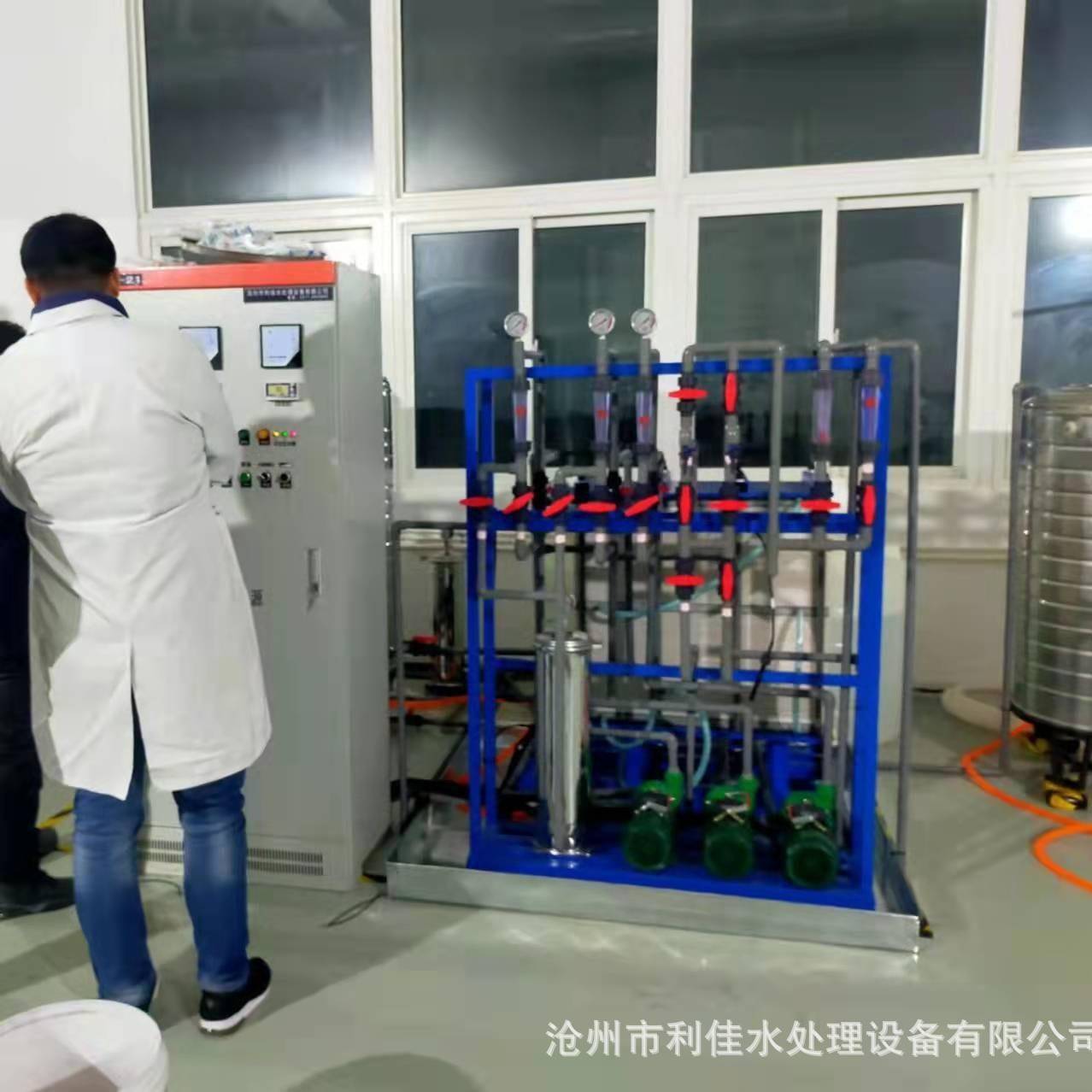 化肥厂脱销废水零排放设备电渗析设备厂家电渗析设备及各类配件