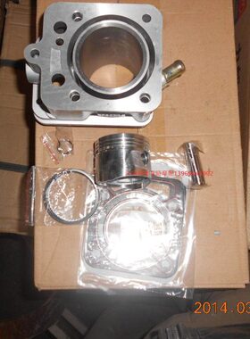 富路老年三轮代步车配件 骏马09 a1 富路宗申150  175 专用套缸