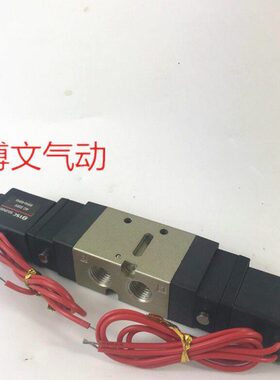 电磁阀SV120 SV220 SV320二位五通双电控换向阀