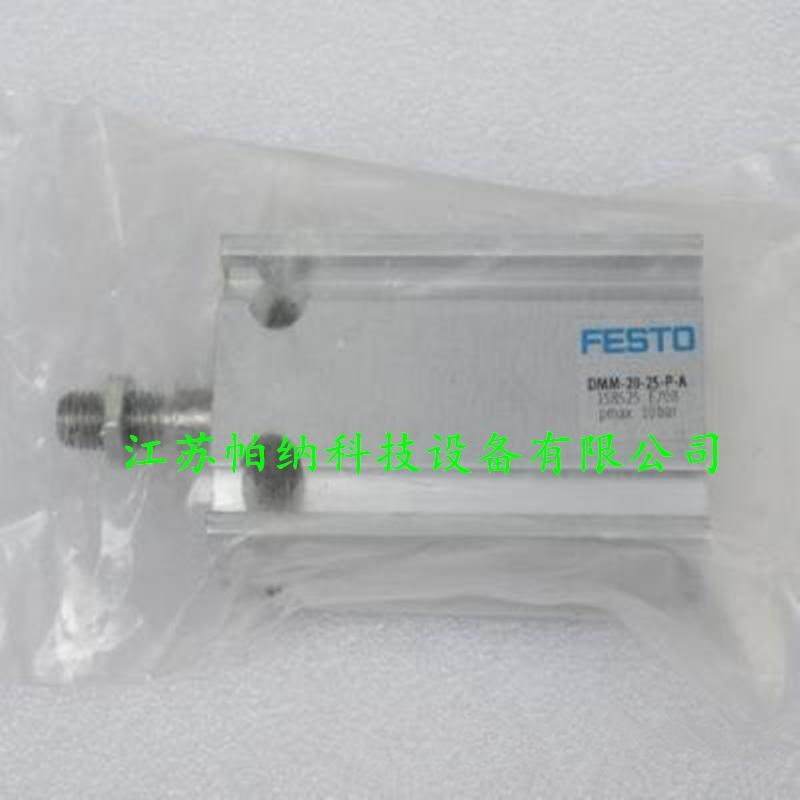 气缸DMML/DMM-10-5-15-16-20-25-32-40-50-6Q3-80-P-A-S2现货