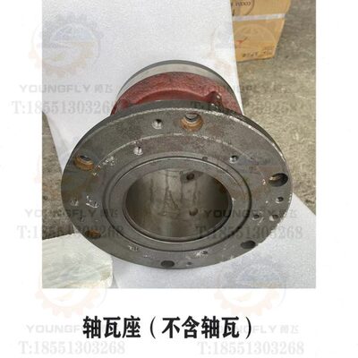 杭州 南通 桂北M7130H M7132 M7140平面磨床磨头主轴轴瓦 轴瓦座