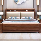 新中式 胡桃木全实木床1.8米大床双人床现代简约储物主卧婚房卧室