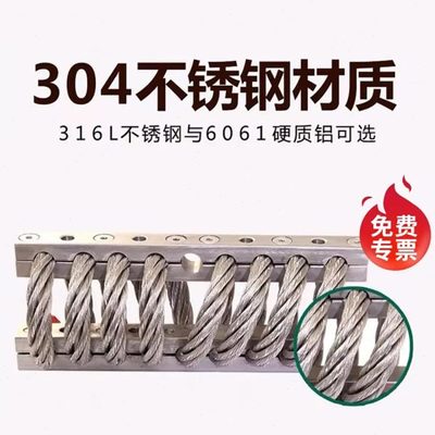 钢丝绳减震器升级版GS车船载机箱柜摄影设备担架缓冲弹簧防护隔振