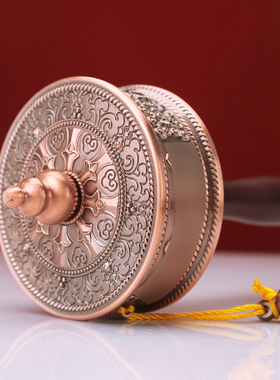 纯铜藏式大自手摇转筒亚青在家用电镀红铜手摇双轴承雕Y花随身摆