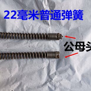 150型下水管道疏通机手电钻22毫米普通弹簧65锰钢软轴配件14米
