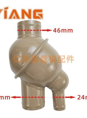 龙工833临工山工晋工30装载机配件道依茨226B发动机节温器调温器