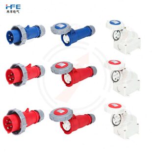 HFE禾丰3芯4P5P32A工业插头插座连接器TYP290TYP300TYP1206TYP240