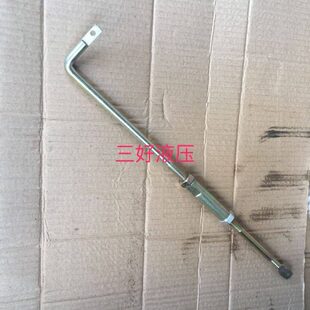 宝骊三吨多路阀连接杆 七字型连杆 叉车配件 合力杭叉配件厂家直